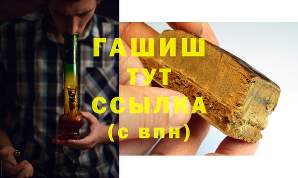 MDMA Верхнеуральск