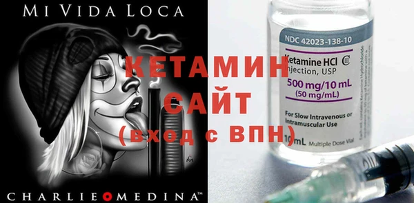 MDMA Верхнеуральск