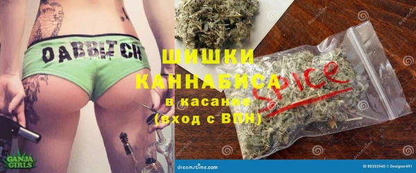 MESCALINE Володарск