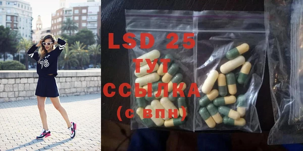 MDMA Верхнеуральск